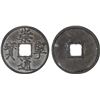 Image 1 : NORTHERN SONG: Chong Ning, 1102-1106, AE 10 cash (10.8g), VF-XF