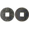 Image 1 : NORTHERN SONG: Da Guan, 1107-1110, AE 10 cash (17g), VF