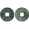 Image 1 : NORTHERN SONG: Da Guan, 1107-1110, AE 10 cash (19.1g), VF