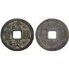 Image 1 : SOUTHERN SONG: Jian Yan, 1127-1130, AE 3 cash (6.1g), VF