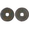 Image 1 : SOUTHERN SONG: Jian Yan, 1127-1130, AE 3 cash (6.7g), VF