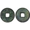Image 1 : SOUTHERN SONG: Duan Ping, 1234-1236, AE 5 cash (9.5g), VF