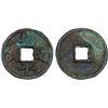 Image 1 : SOUTHERN SONG: Duan Ping, 1234-1236, AE 5 cash (13.4g), VF