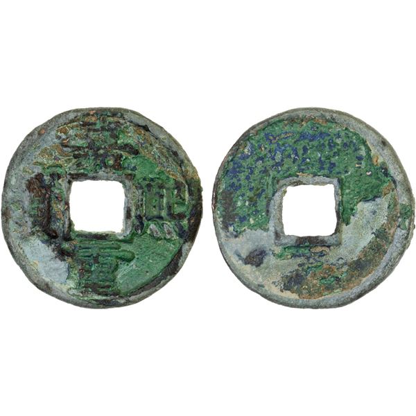 SOUTHERN SONG: Jia Xi, 1237-1240, AE 5 cash (10.2g), VF