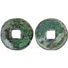 Image 1 : SOUTHERN SONG: Jia Xi, 1237-1240, AE 5 cash (10.2g), VF