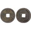 Image 1 : YUAN: Tian Ding, Rebel, 1359-1360, AE cash (4g), VF