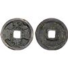 Image 1 : YUAN: Tian Ding, Rebel, 1359-1360, AE 2 cash (7.5g), VF