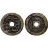 Image 1 : QING: Nurhaci, 1616-1626, AE cash (6.8g), F-VF