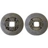Image 1 : QING: Kang Xi, 1662-1722, AE cash (3.8g), Board of Works mint, Beijing, VF