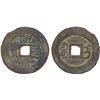 Image 1 : QING: Qian Long, 1736-1795, AE cash (3.47g), Ili Mint, Xinjiang Province, VF