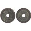 Image 1 : QING: Jia Qing, 1796-1820, AE cash (5.42g), Ili Mint, Xinjiang Province, VF