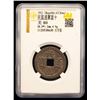 Image 2 : QING: Min Guo, AE 10 cash (4.9g), Dongchuan mint, Yunnan Province, VF