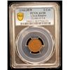 Image 2 : CHINA: Kuang Hsu, 1875-1908, AE 2 cash, Central Mint, Tientsin, CD1905, PCGS AU58