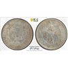 Image 1 : CHINA: Kuang Hsu, 1875-1908, AR 10 cents, Tientsin, ND (1908), PCGS VF details