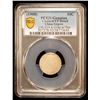 Image 2 : CHINA: Kuang Hsu, 1875-1908, AR 10 cents, Tientsin, ND (1908), PCGS VF details