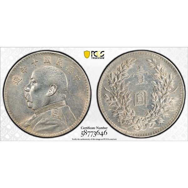 CHINA: Republic, AR dollar, year 10 (1921), PCGS AU details
