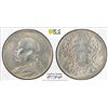 Image 1 : CHINA: Republic, AR dollar, year 10 (1921), PCGS AU details