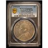 Image 2 : CHINA: Republic, AR dollar, year 10 (1921), PCGS AU details