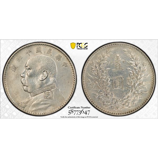 CHINA: Republic, AR dollar, year 10 (1921), PCGS AU details
