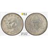Image 1 : CHINA: Republic, AR dollar, year 10 (1921), PCGS AU details