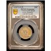 Image 2 : CHINA: Republic, AR 20 cents, year 16 (1927), PCGS XF details