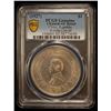 Image 2 : CHINA: Republic, AR dollar, ND (1927), PCGS AU details