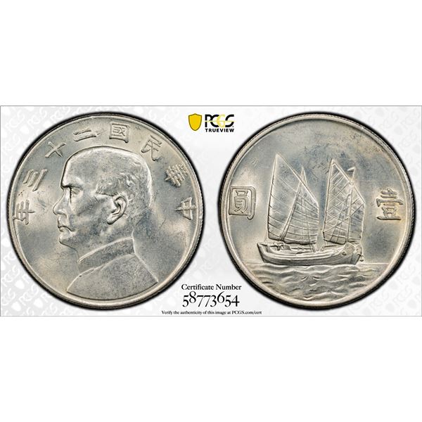CHINA: Republic, AR dollar, year 23 (1934), PCGS UNC details