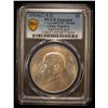 Image 2 : CHINA: Republic, AR dollar, year 23 (1934), PCGS UNC details