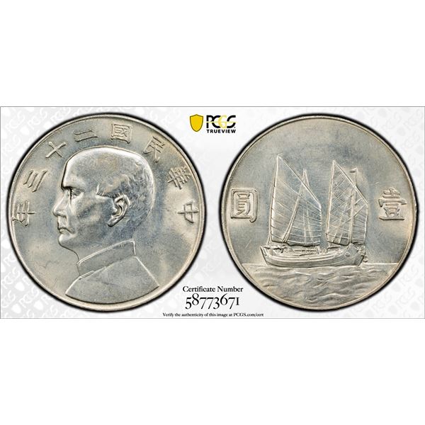 CHINA: Republic, AR dollar, year 23 (1934), PCGS UNC details