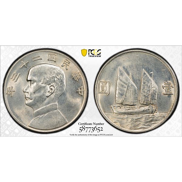 CHINA: Republic, AR dollar, year 23 (1934), PCGS AU details