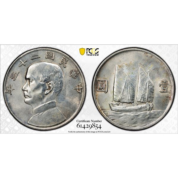 CHINA: Republic, AR dollar, year 23 (1934), PCGS AU details