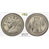 Image 1 : CHINA: Republic, 20 cents, year 25 (1936), PCGS MS63