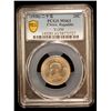 Image 2 : CHINA: Republic, 20 cents, year 25 (1936), PCGS MS63