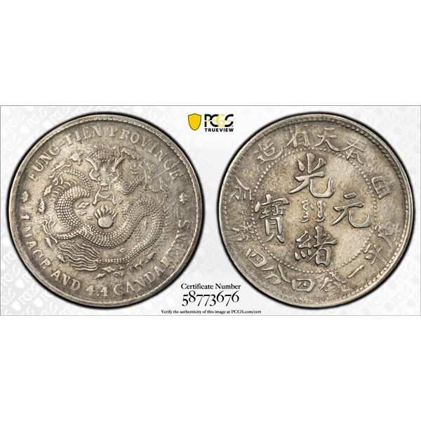 FENGTIEN: Kuang Hsu, 1875-1908, AR 20 cents, CD1904, PCGS XF details
