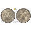 Image 1 : FENGTIEN: Kuang Hsu, 1875-1908, AR 20 cents, CD1904, PCGS XF details