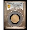 Image 2 : FENGTIEN: Kuang Hsu, 1875-1908, AR 20 cents, CD1904, PCGS XF details