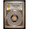 Image 2 : FUKIEN: Kuang Hsu, 1875-1908, AR 5 cents, ND (1896-1903), PCGS AU details