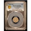 Image 2 : FUKIEN: Kuang Hsu, 1875-1908, AR 5 cents, ND (1896-1903), PCGS XF details
