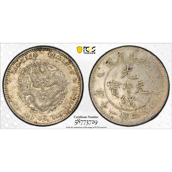 FUKIEN: Kuang Hsu, 1875-1908, AR 20 cents, ND (1903-08), PCGS AU details
