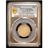Image 2 : FUKIEN: Kuang Hsu, 1875-1908, AR 20 cents, ND (1903-08), PCGS AU details