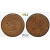 Image 1 : KIANGNAN: Kuang Hsu, 1875-1908, AE 10 cash, CD1903, PCGS AU58