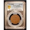 Image 2 : KIANGNAN: Kuang Hsu, 1875-1908, AE 10 cash, CD1903, PCGS AU58