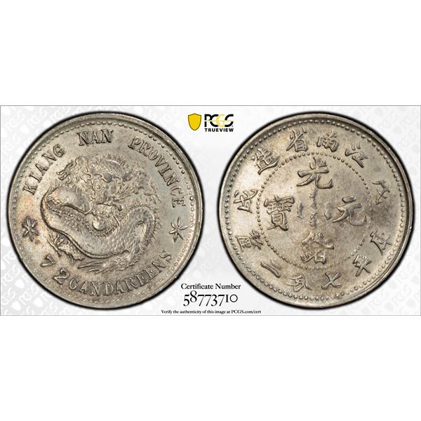 KIANGNAN: Kuang Hsu, 1875-1908, AR 10 cents, CD1898, PCGS XF details