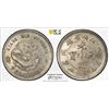 Image 1 : KIANGNAN: Kuang Hsu, 1875-1908, AR 10 cents, CD1898, PCGS XF details