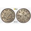 Image 1 : KIANGNAN: Kuang Hsu, 1875-1908, AR 10 cents, CD1899, PCGS XF details