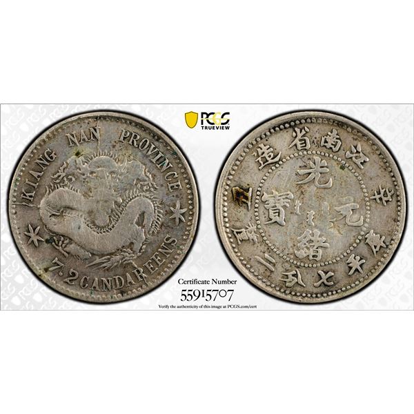 KIANGNAN: Kuang Hsu, 1875-1908, AR 10 cents, Nanking, CD1901, PCGS VF details