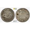 Image 1 : KIANGNAN: Kuang Hsu, 1875-1908, AR 10 cents, Nanking, CD1901, PCGS VF details