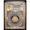 Image 2 : KIANGNAN: Kuang Hsu, 1875-1908, AR 10 cents, Nanking, CD1901, PCGS VF details