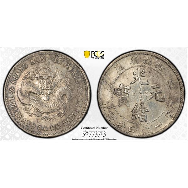 KIANGNAN: Kuang Hsu, 1875-1908, AR 20 cents, CD1899, PCGS XF details