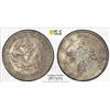 Image 1 : KIANGNAN: Kuang Hsu, 1875-1908, AR 20 cents, CD1899, PCGS XF details